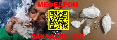 каннабис Новокубанск