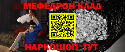 каннабис Новокубанск