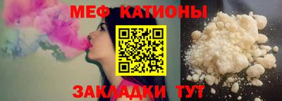 2c-b Новодвинск