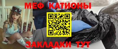 2c-b Новодвинск