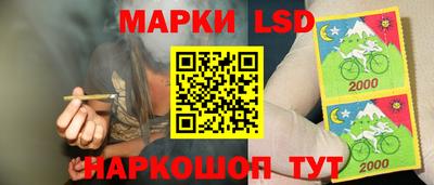 2c-b Новодвинск