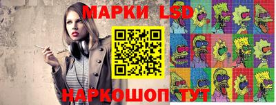 тгк Новозыбков