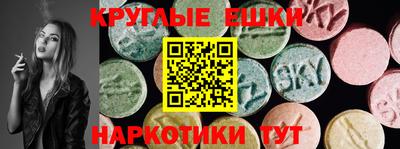 2c-b Новодвинск