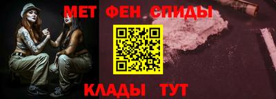 тгк Новозыбков