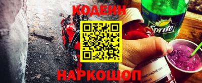 каннабис Новокубанск