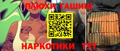 2c-b Новодвинск