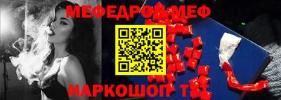 каннабис Новокубанск